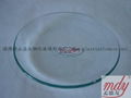 Clear Tempered Glass Fruit Plate  3