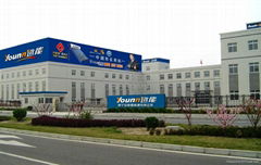 Zhejiang Younn New Energy Co., Ltd.