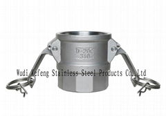 S.S. pipe fitting type D