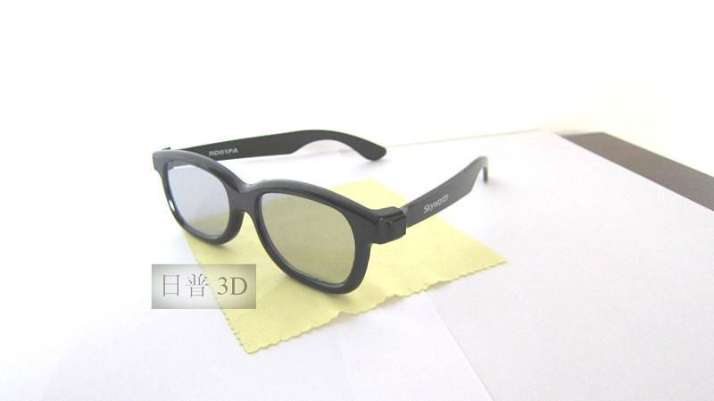  3D TV 3D stereoscopic glasses