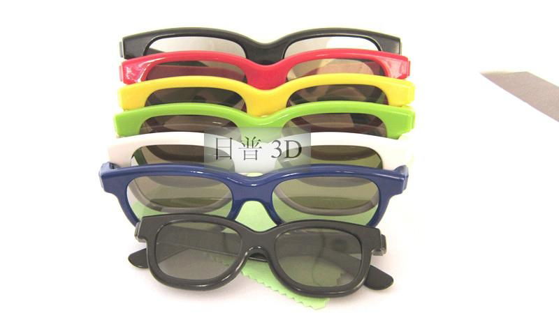  3D TV 3D stereoscopic glasses 2