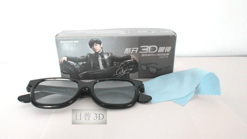 3D TV 3D glasses