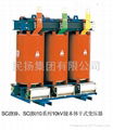 Resin casting dry-type transformer