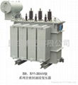 S9, S11-35KV series of oil-immersed transformer