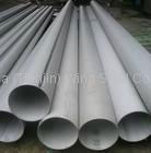 Stainless Steel Pipe/Tube