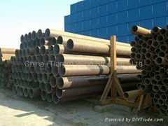 Seamless Steel Pipe/tube