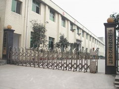 Chongqing Yijiongyuan Agricultural Development Co., Ltd