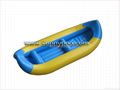 Inflatable Kayak