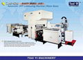 Automatic OPP Laminating Machine