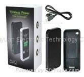 Mobile phone power with high capacity 2