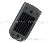 solar mobile power charger 