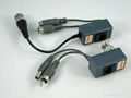 1CH Passive Video Balun with Power and Data(PVD) 1