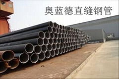 welded steel pipe