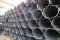 API 5L steel pipe