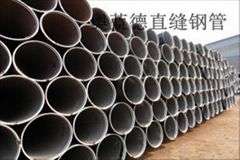 large diameter steel pipe