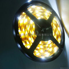 SMD 5050 30leds fill gule water-proof