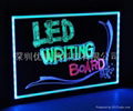 炫彩LED写字板 2