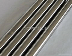 titanium bars