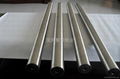 titanium bars 2