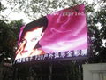 Full-color Outdoor Led Display 4