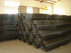 steel wire grating