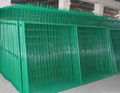 fence netting