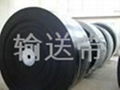 manufacture conveyor belt