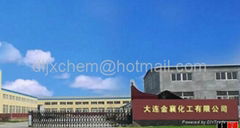 DALIAN JIN XIANG CHEMICAL CO., LTD