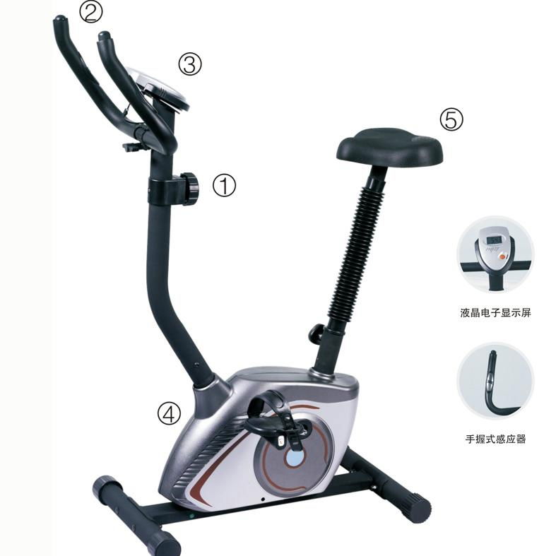 supply Exercise bike