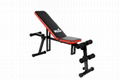 Adjustable Folding Dumbbell Bench 3