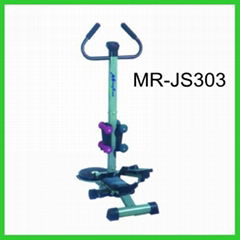 Multi Function stepper with handle