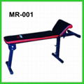 Flat Weight Bench 3