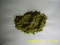 Olive Leaf Extract 5