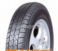 Double Star brand PCR tires  4