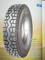 Yellow Sea brand TBR tyres  2