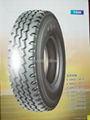 Yellow Sea brand TBR tyres  3