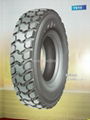 Yellow Sea brand TBR tyres  5