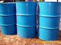 plasticizer ---epoxy fatty acid methyl ester NO.1 2