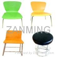 Modern styling chair