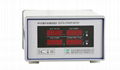 HP120 harmonic analyzer