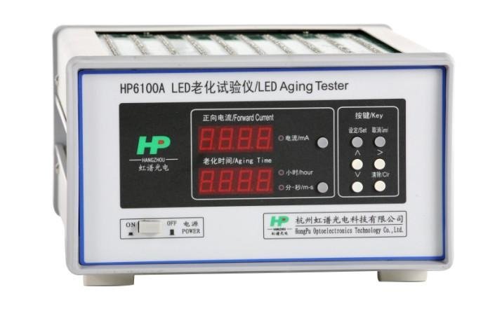 HP6100 aging tester for dip LED