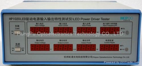 HP1020 LED drive power input and output test instrument