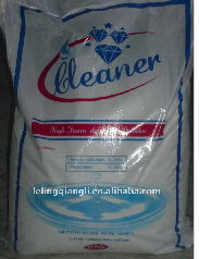 high affective and quality laundry detergent