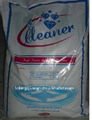 high affective and quality laundry detergent 1