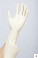 Powder-Free Latex Gloves 1