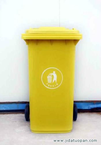 山東集大塑料垃圾桶
