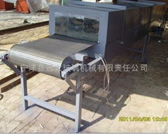 glass machinery (made in china )