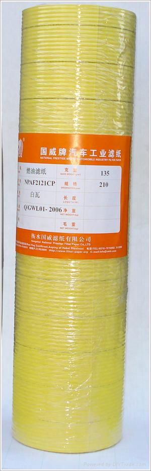 auto oil filter paper 4