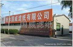 hengshui national prestige filterpaper co.,ltd.