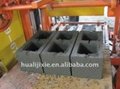 QT4-25 cement block forming machine price 3